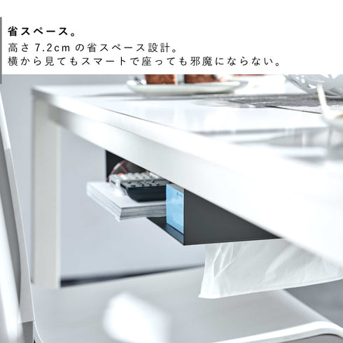 テーブル下収納ラック.|s4